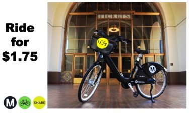 If new pricing is approved by the Metro board next week, the single-ride price for Metro Bike Share will drop to $1.75. The fare would be promoted on the bikes themselves, like DoBi systems do - photo via Metro