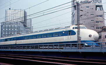 The world's first high-speed train, in Japan, 1964. Photo credit: Roger W.